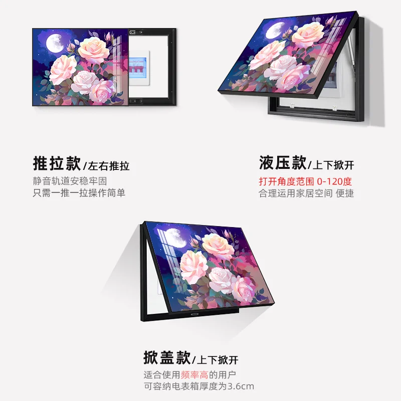 Modern Sunflower Wall Art Covering Electric Meter Box Decoration Paintings Aluminum Alloy Frame Hidden Switch Box home Decor