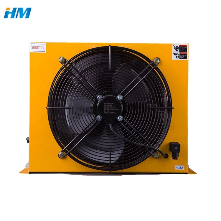2024 NEW Aluminum Heat Exchanger Big flow Industrial Oil Heat Exchanger Hydraulic Coolers AH1417T-150L for hydraulic station