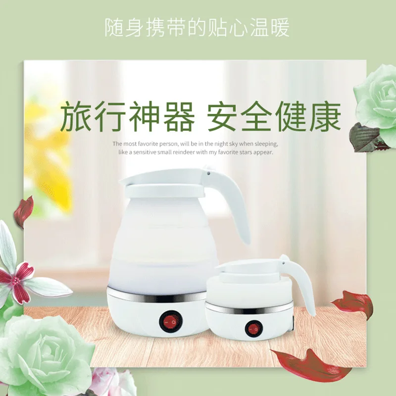 Силиконовые складные бутылки для воды