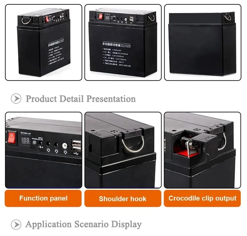  OEM ODM DC 12 В многофункциональный мобильный аккумулятор 17000 мАч для наружного аварийного зарядного устройства зарядное устройство