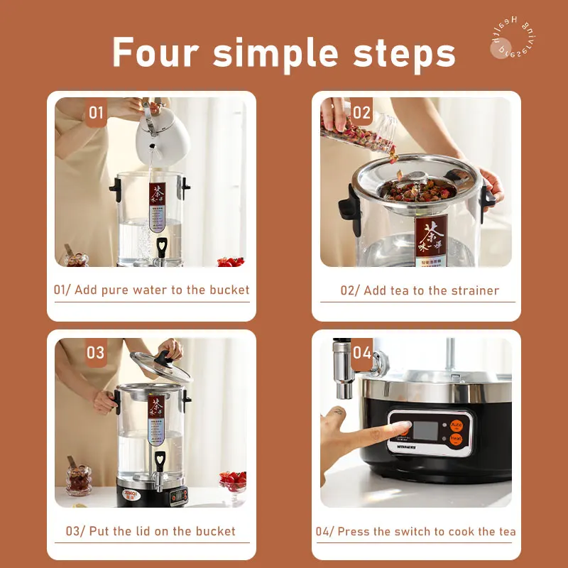 DEWEISI electric tea brewer multi functional making coffee hot water tea circulation heating