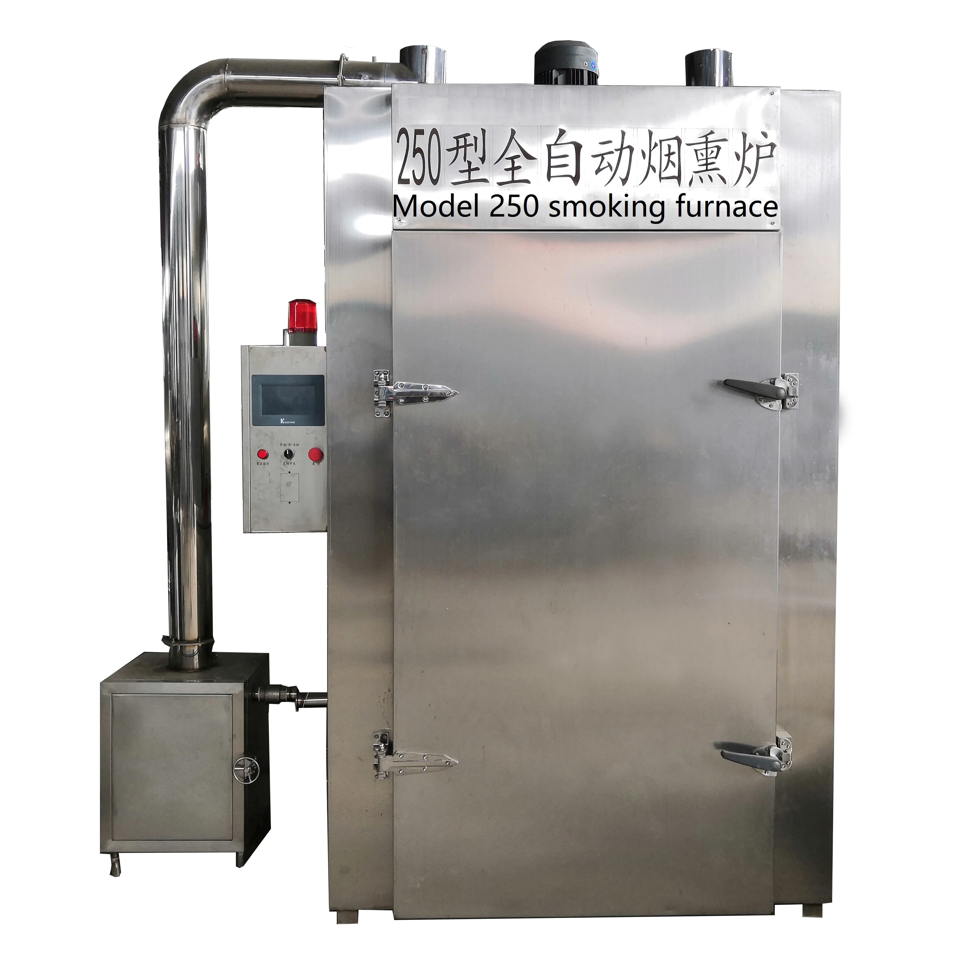 Industrial smoking furnace oven for sausage meat bacon