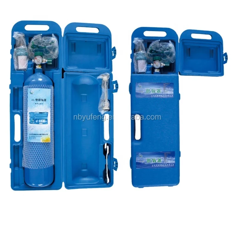 BOX TYPE OXYGEN CYLINDER (STEEL)