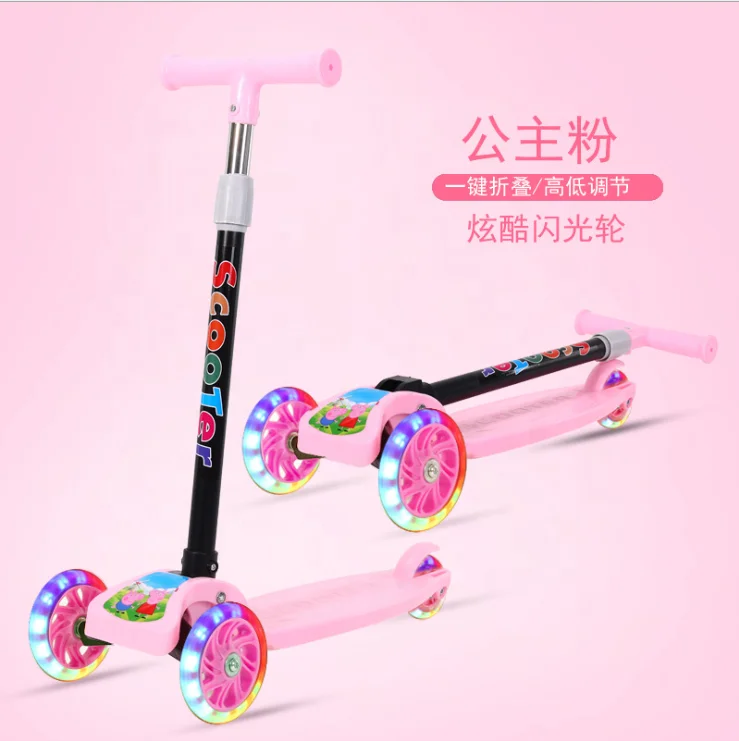 
Yiwu Hot Sale Three-Wheel Flash Scooter For Children 