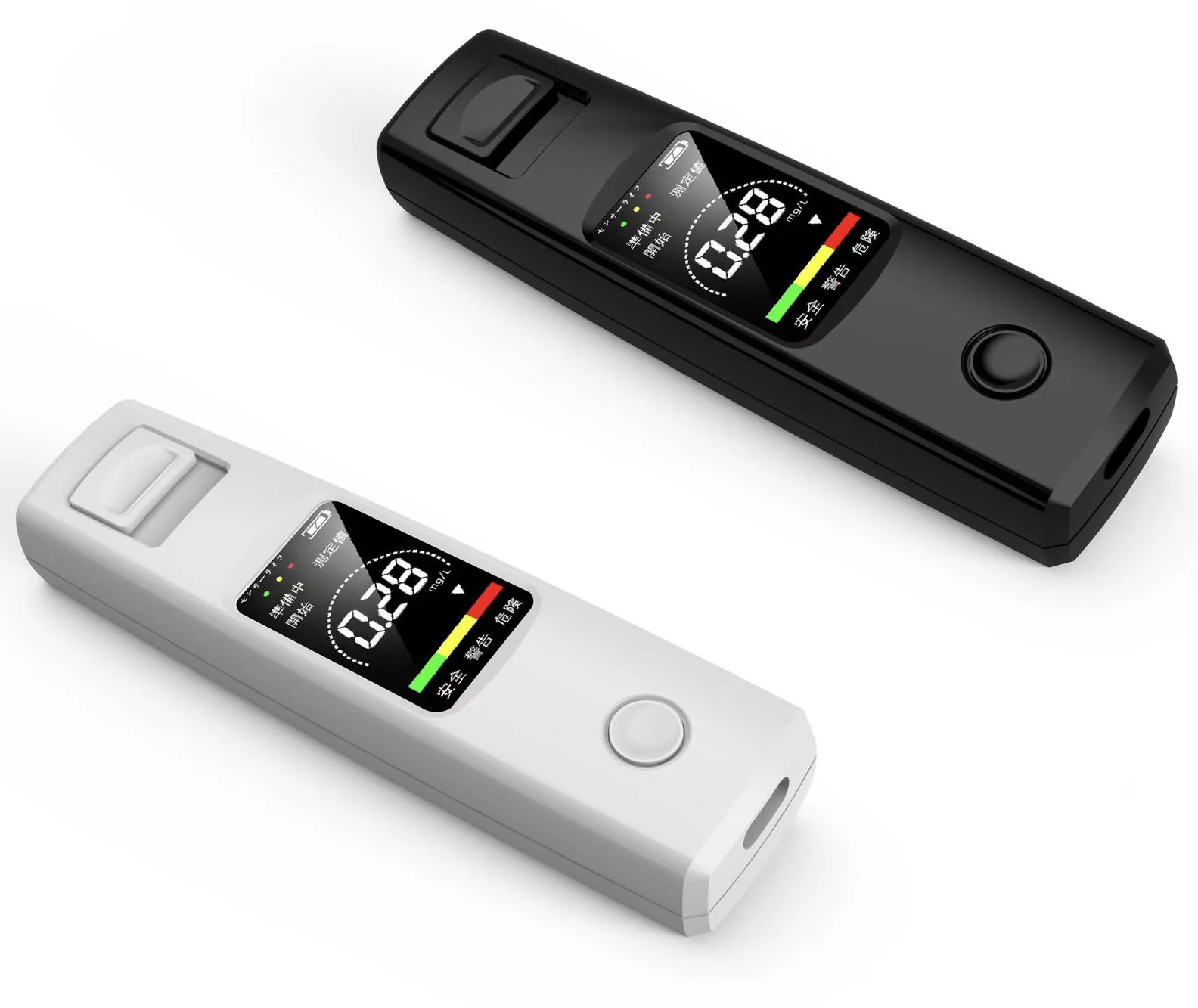 Bac Alcohol Meter Digital Bretherlizer Breathalyzer Keychain