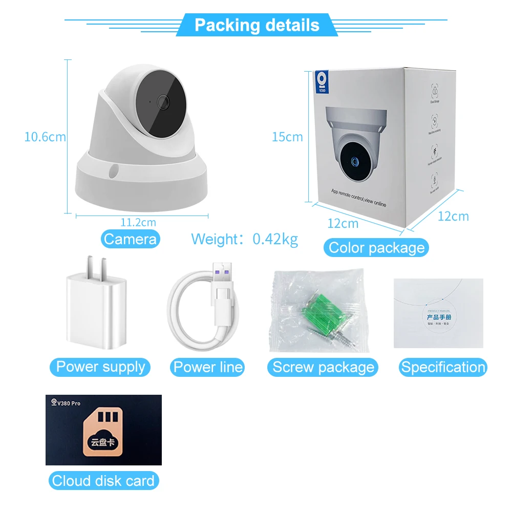 Verto V380 Wi-Fi Dome indoor Monitor 1080P  IP Home Smart Security Camera two-way audio online viewing video Camera