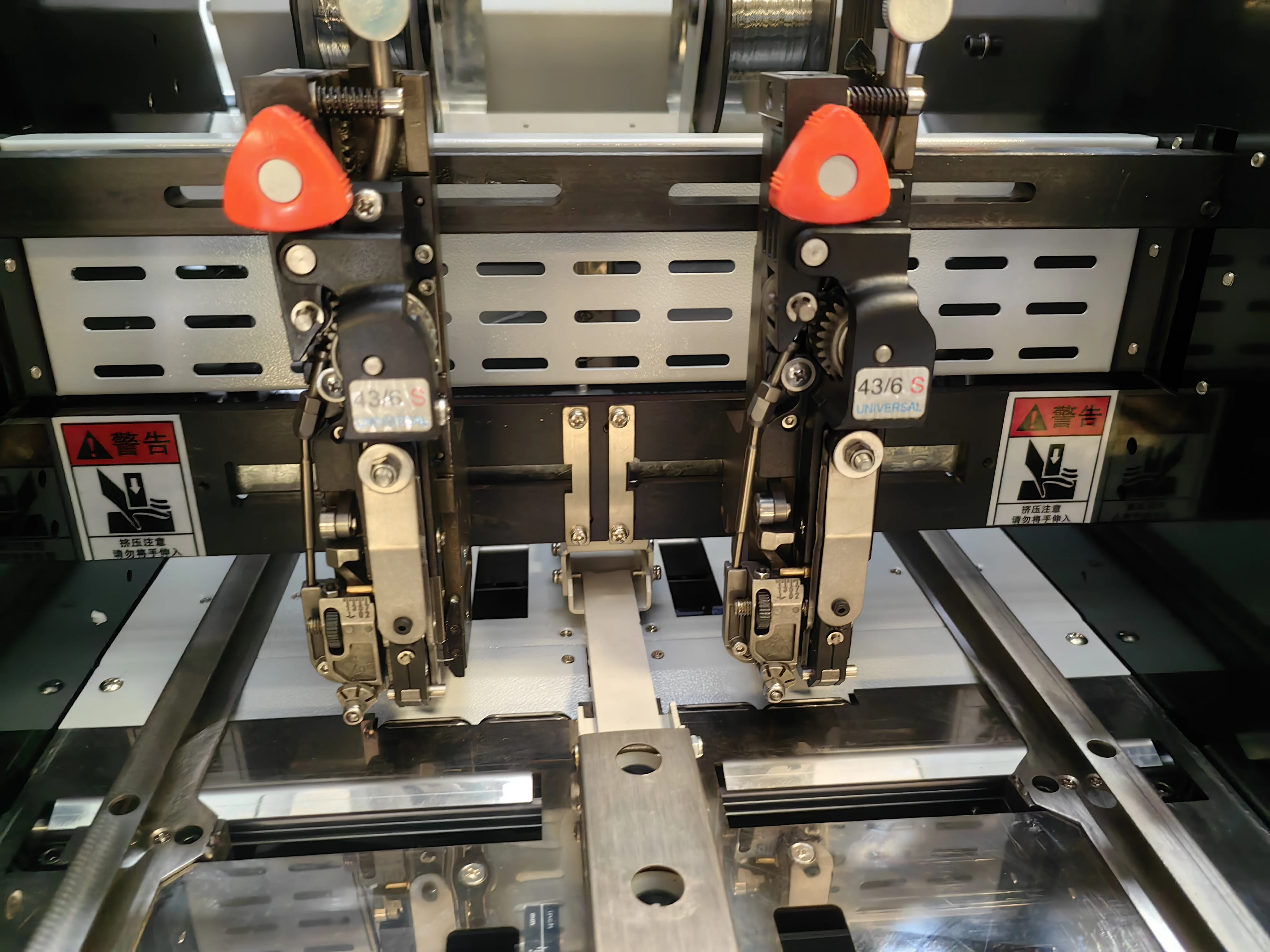 Fully automatic binding thickness stitching paper stapler electric Electric Wire Stapler Machine