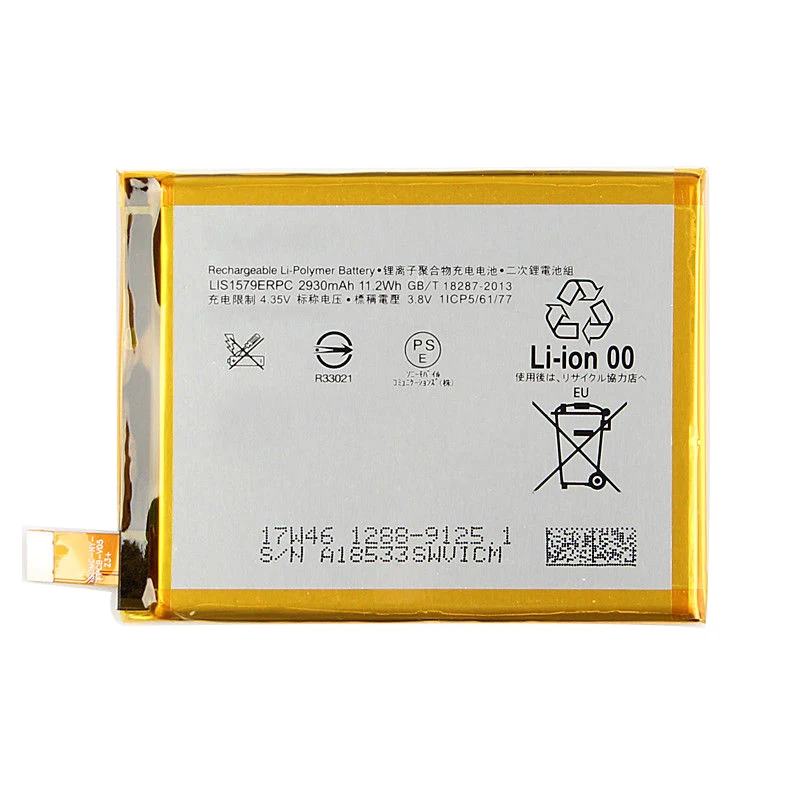 Sunwind Battery For Sony Xperia Z4 Z3  E6533 E6508 Z3  Dual gb/t 18287 2013 cell Lithium ion battery (1600346787354)