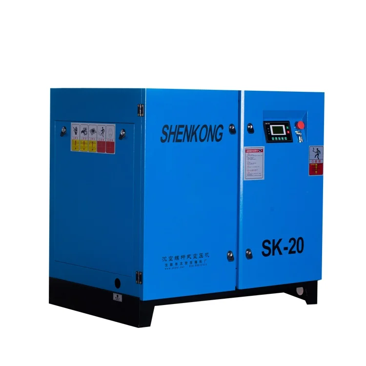 Shenkong цена на воздушный компрессор с инверторным управлением Scr винтовой воздушный компрессор