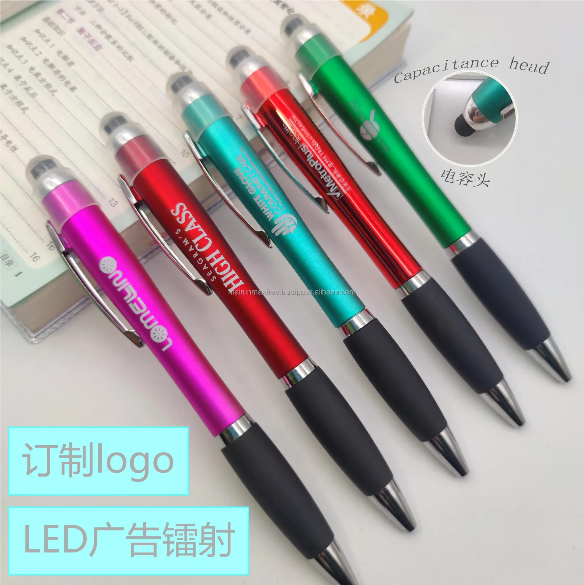Personalized Promotion Gifts LED Light Up logo Gel Pen