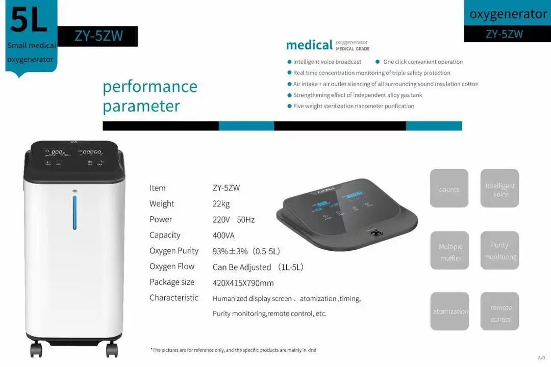 Factory price 5L Medical oxygen concentrator manufactures  oxygen generator for pet