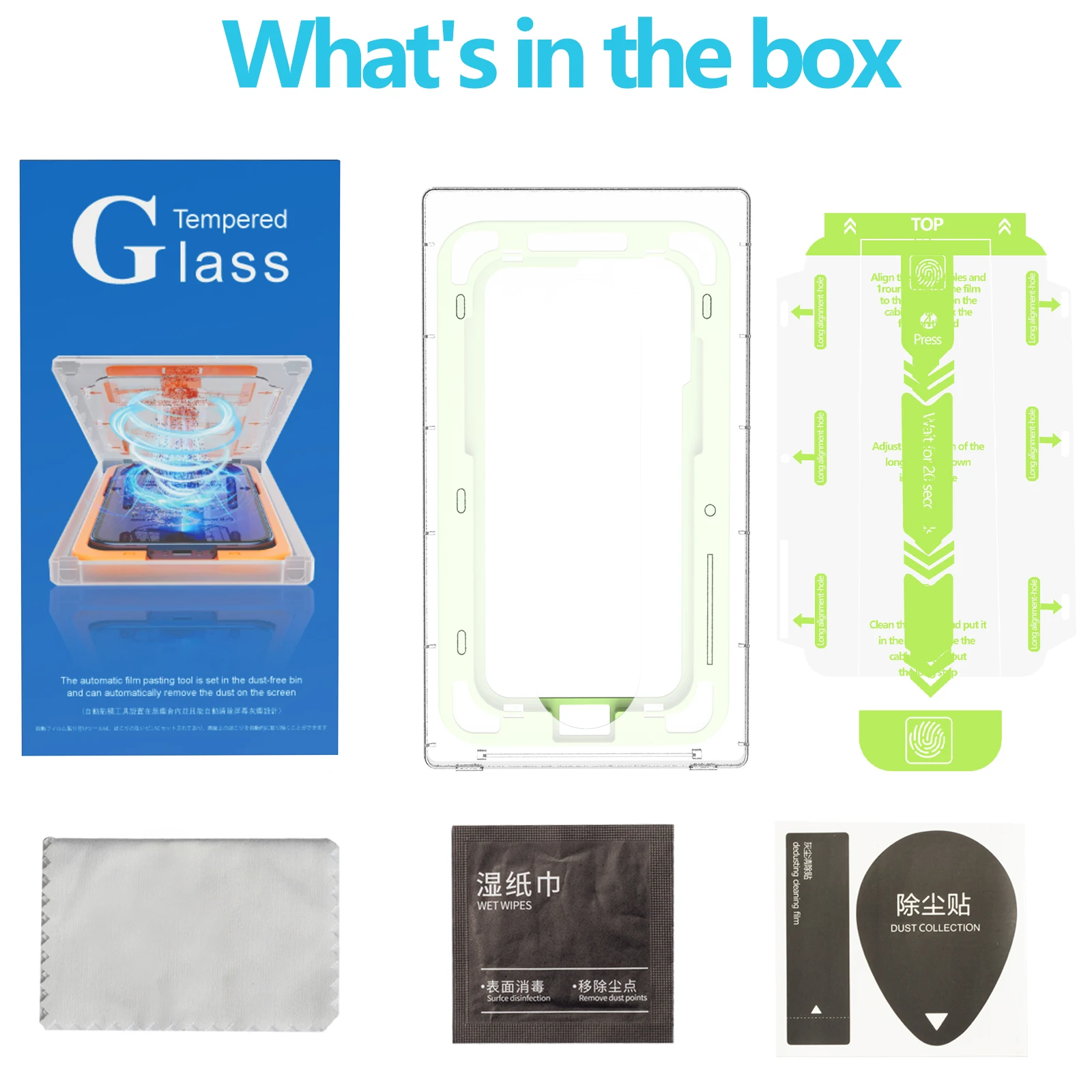 For iPhone 14 Pro max Anti-shock 3D tempered glass installation frame film install privacy screen protector installation kit