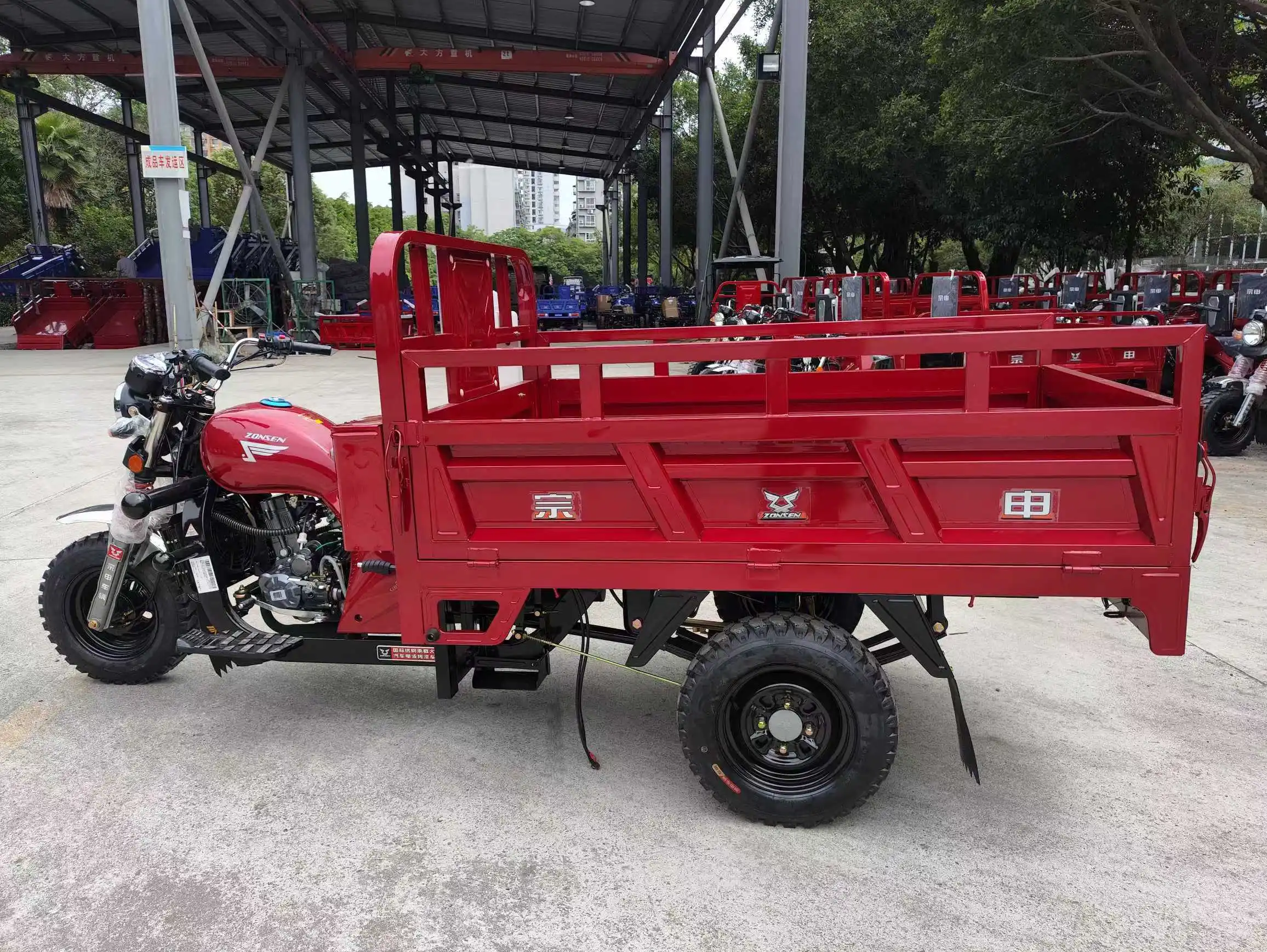 Китай мото 300CC Zongshen бензиновый трехколесный мотоцикл с водяным охлаждением