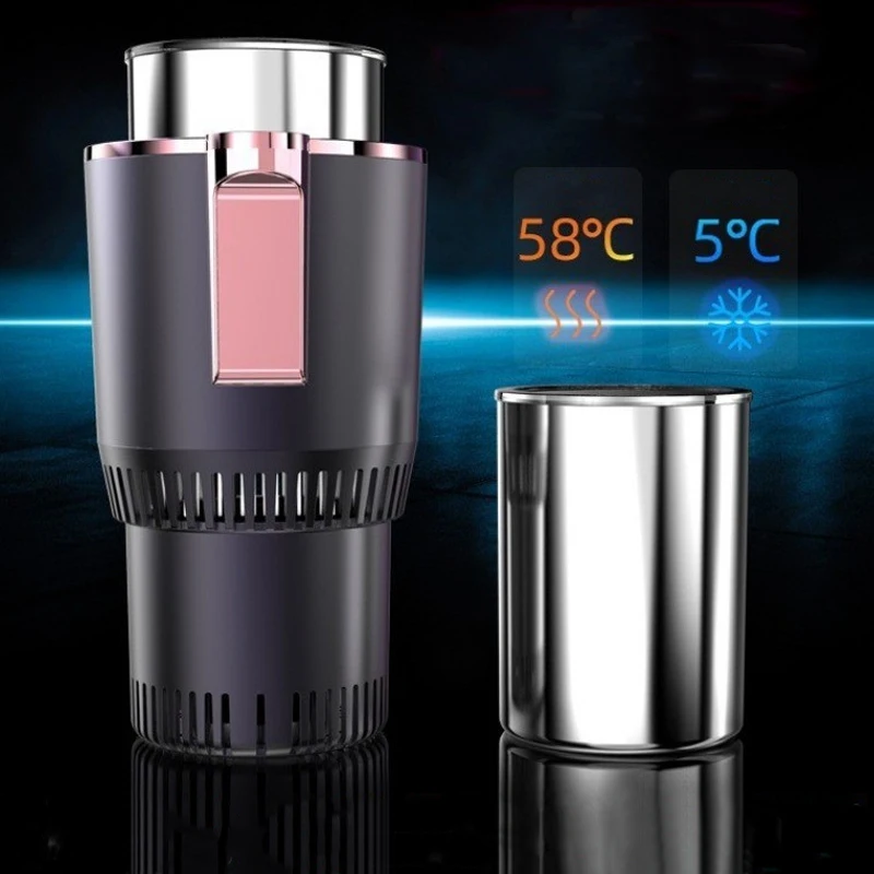 Car Cup Holder Hot Cold Fast Cooling Heating Dual-purpose Milk Warmer 12V Mini Freezer Portable Refrigerator Car Fridges
