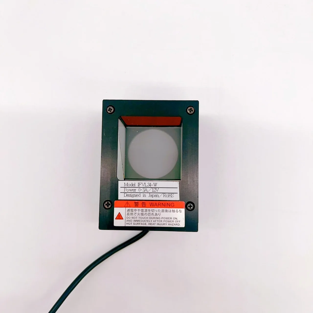 Halcon Calibration Target