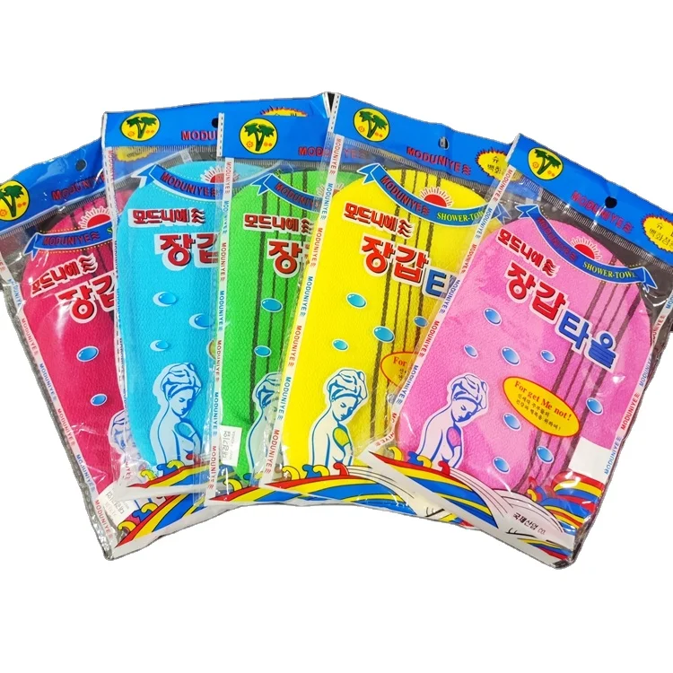 5PCS Korean Asian Exfoliating Body Scrub Glove Towel Washcloth Mitt Korean Bath Shower Sponge Exfoliating Body Scrubber Gloves