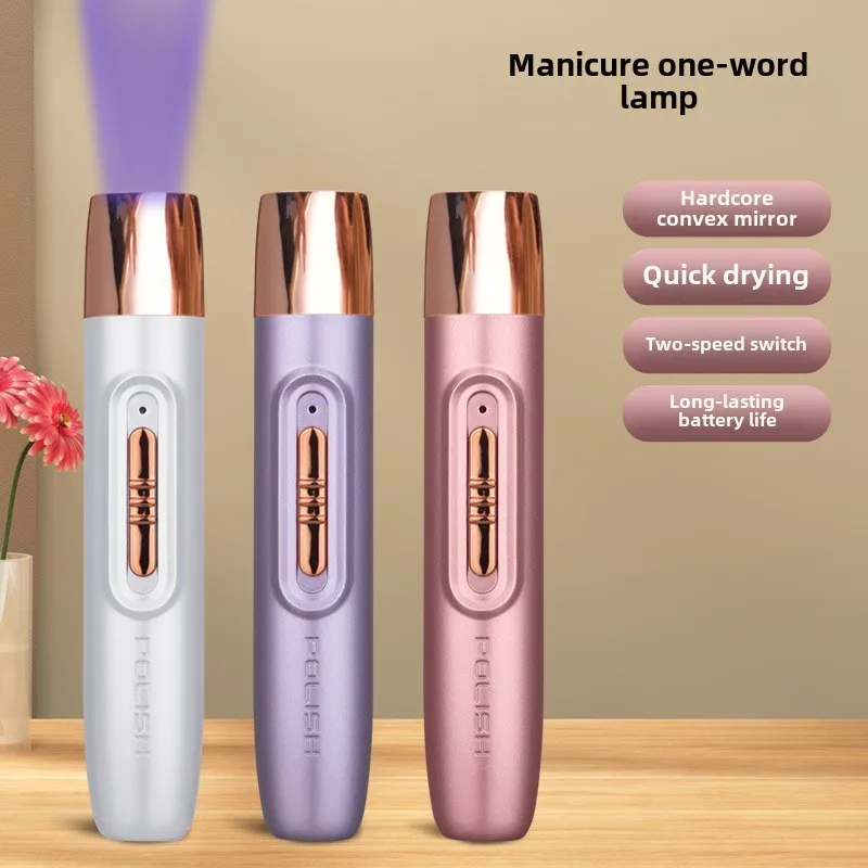 Portable Mini USB Powered Phototherapy Lamp Small Handheld Manicure Nail Polish Baking Lamp with New Design for Household Use