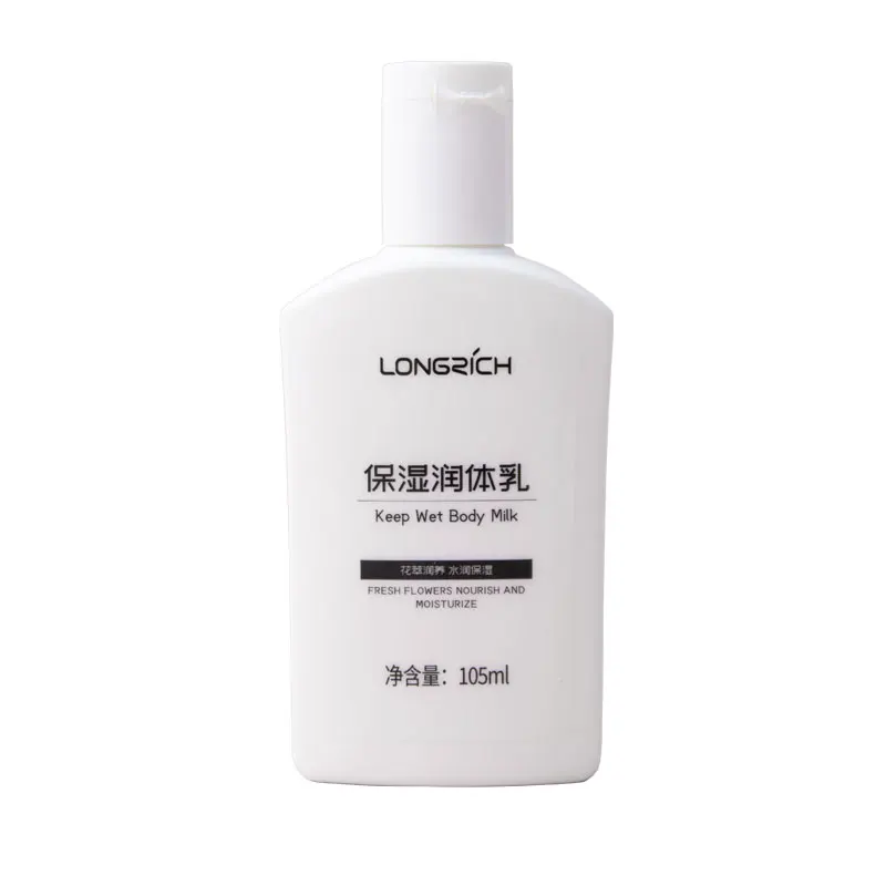 Whitening Body Cream Wholesale Lotion Moisturizing