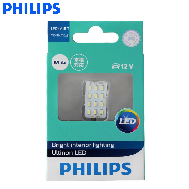 Philips LED-MULTI T10 G14 LED multi-prises lampe de lecture 6000K Turn Signal Light12957ULWX1 Fit SV8.5-8, W2.