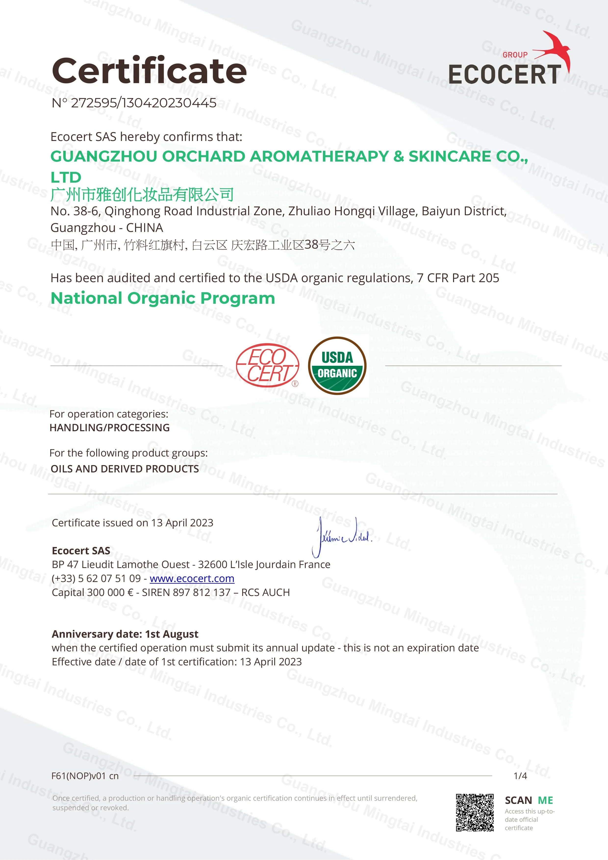 Carrier Oil Supplier Orchard OEM Natural Organic Plant Extract Nourish Hair Castor Jojoba Body oil