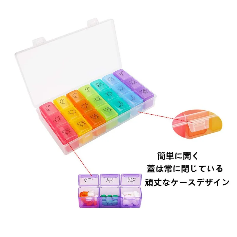 Weekly Pill Box 21 Grids Colorful Distinguish Outdoor Traveling  Medicine Box
