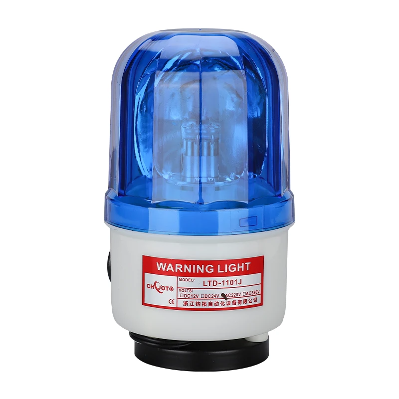 Red emergency audible alarm warning lights DC AC 220V red yellow green blue rotating warning light beacon for industrial