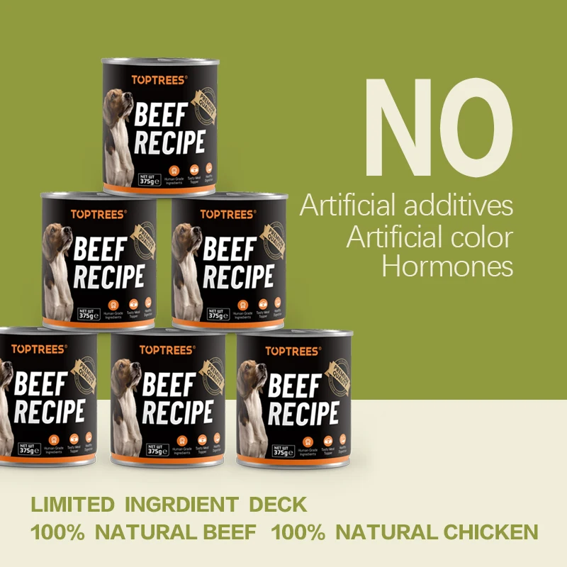 dog wet food full of nutrient as canned dog food with beef flavor 375g DOG PATE FOOD