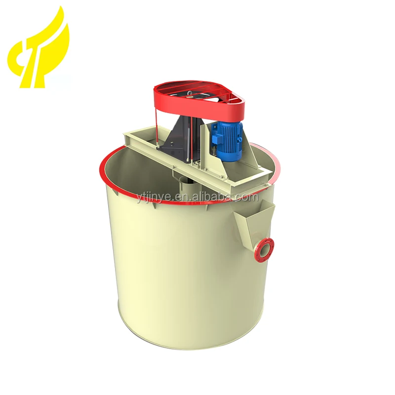
agitator tank agitator tank for mixing agitation tank 