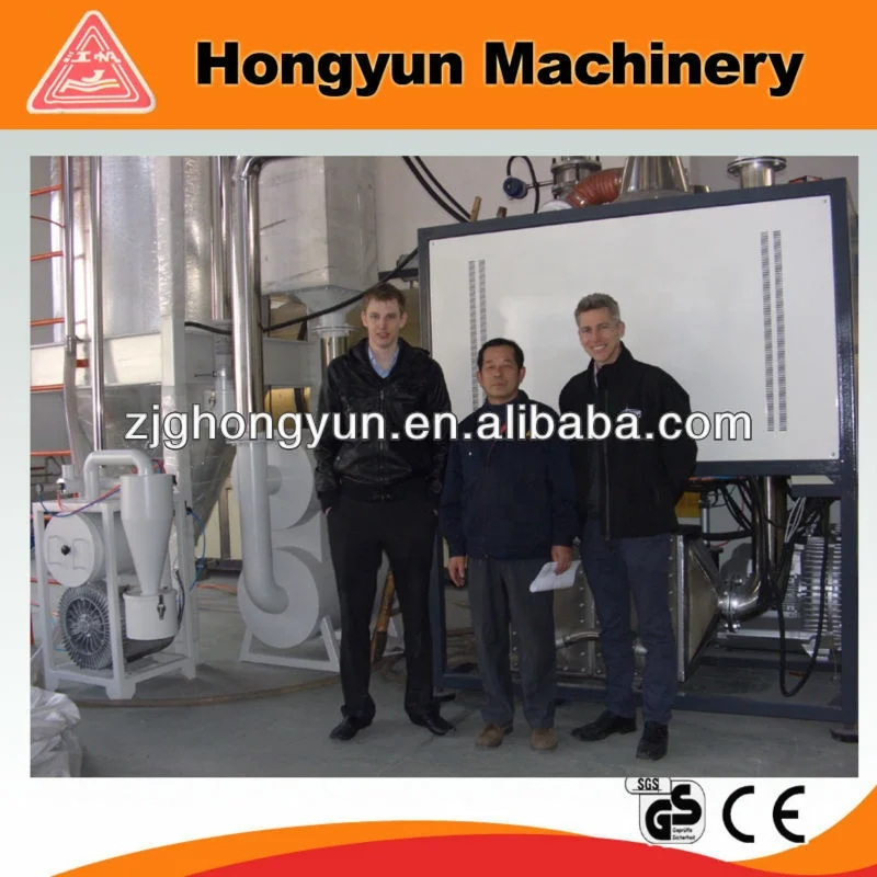 PET Plastic Drying Machine
