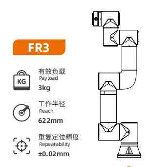 FR3 6 Axis Cobot Collaborative Robot 3kg Payload 622mm Reach Robot Robotic Arm