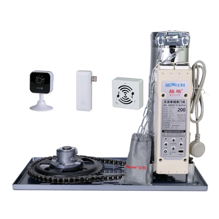 Пульт дистанционного управления для мобильного телефона, Электрический гараж, Вращающиеся Ворота, 600 кг, управление расширительной дверью, вращающаяся дверь с затвором