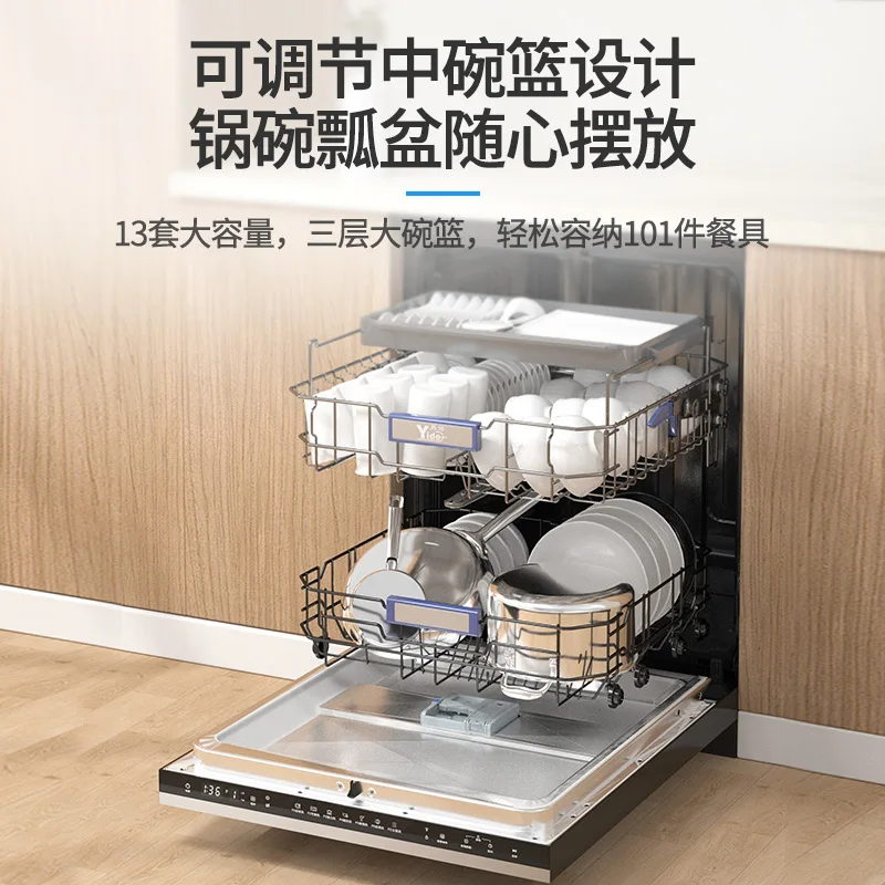 Free-Standing Stainless Steel 3 Basket Dishwashers Customized Glass Door Built-in Dishwashers Countertop Dishwashing Machine