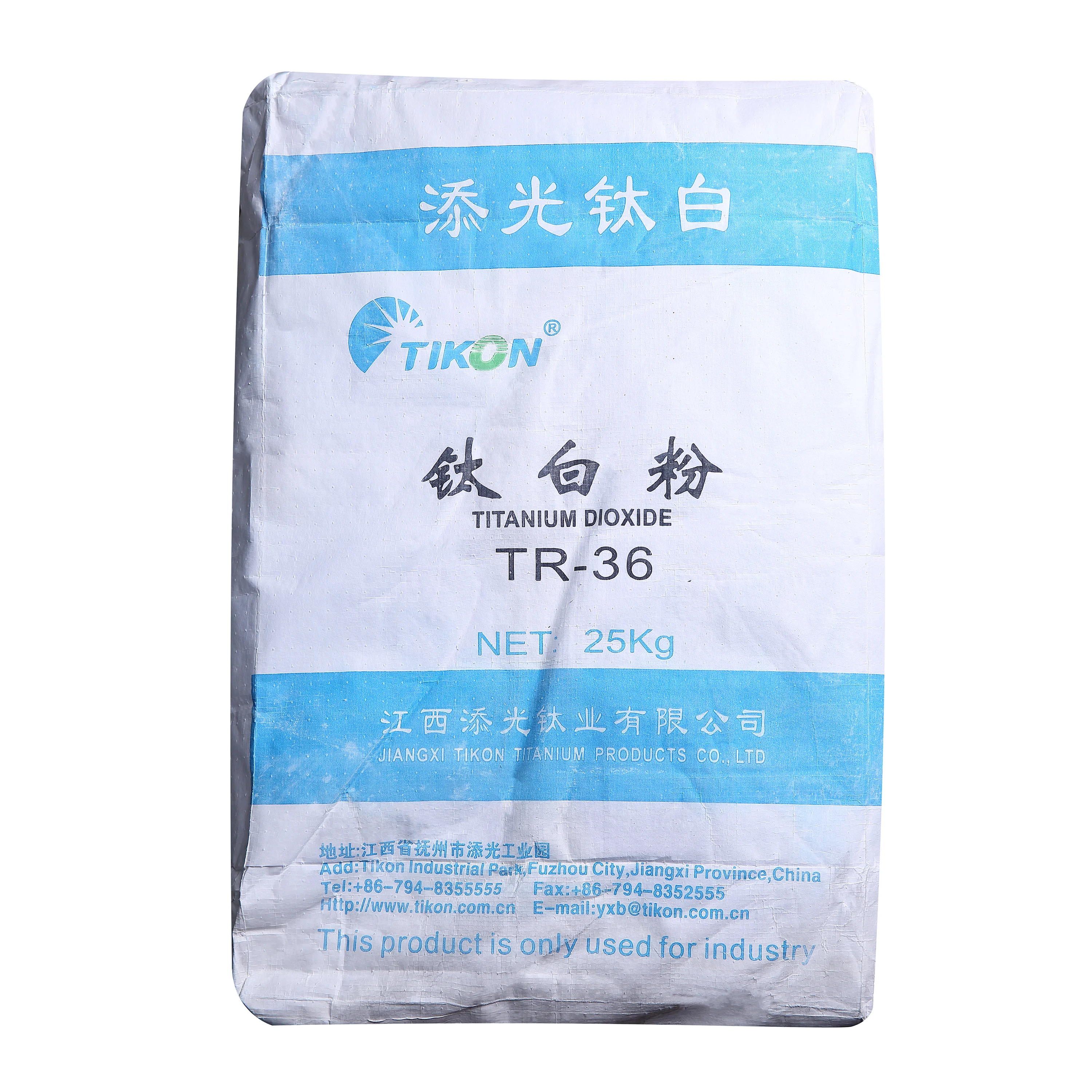 Titanium Dioxide Rutile  Pigment Powder Tio2  For PVC Pipe Fittings