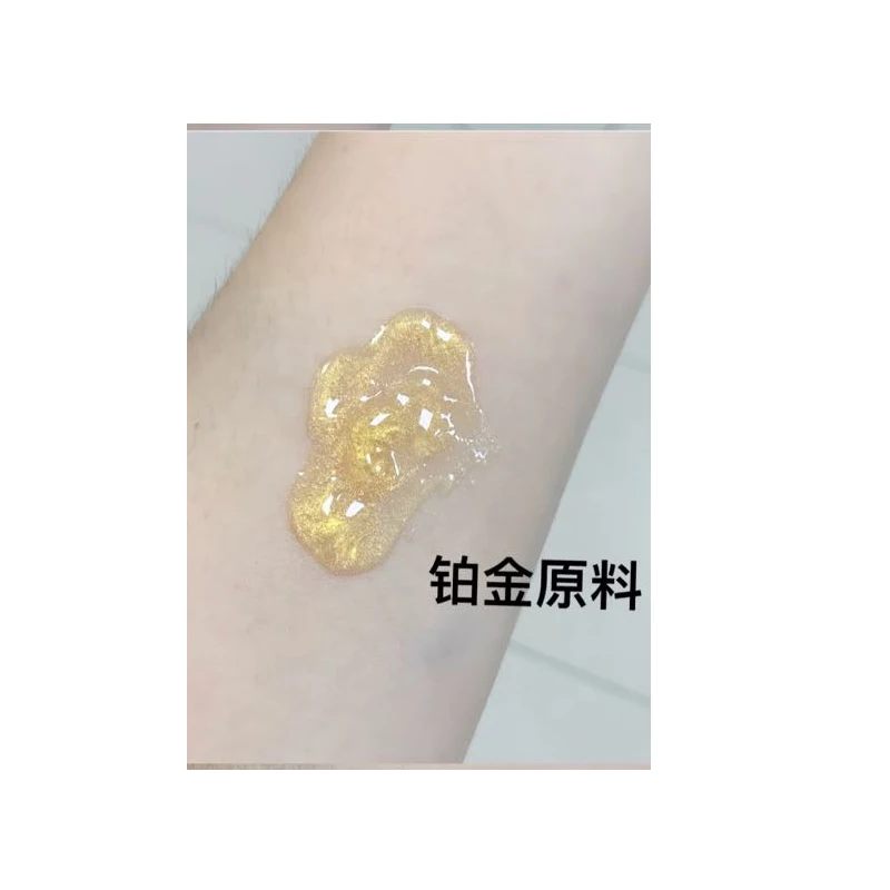 BL Gold Repair Honey After Care Gel For Microblading