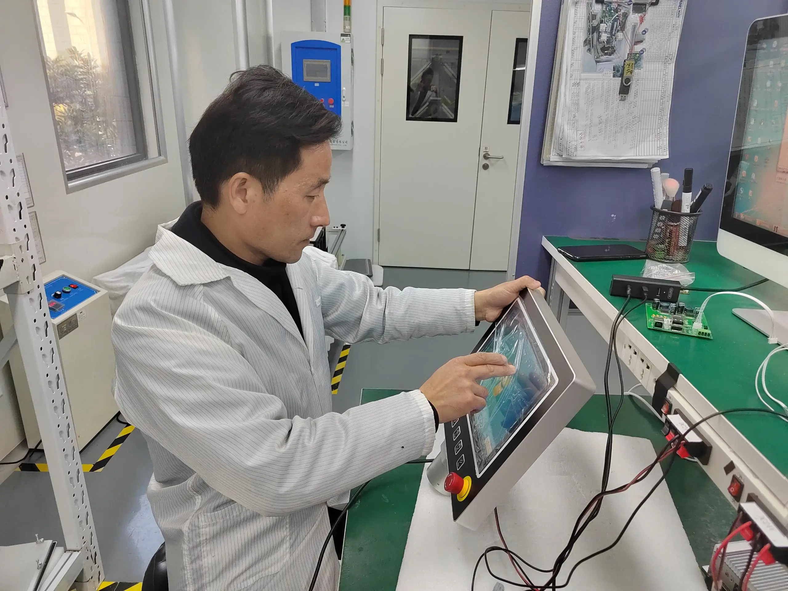 21.5 inch Inter Core i5 Capacitive touchscreen Machine Operation Panel Industrial display with push button