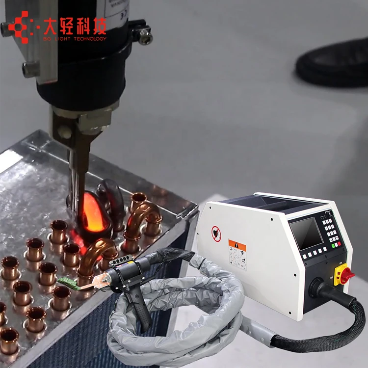 Simple digital induction heating machine, brazing, quenching, melting, correction
