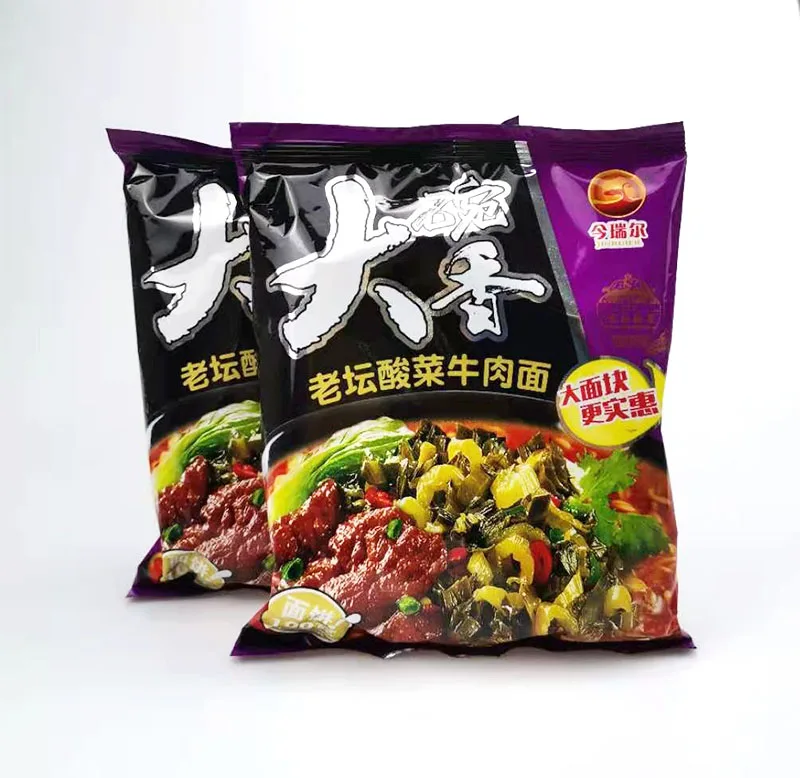 Производитель вкусная Горячая продажа Высокое качество мгновенный рамен лапша горшок лапша