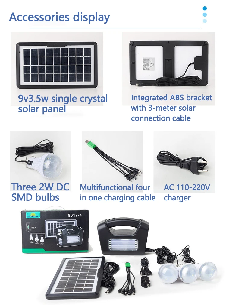 Солнечная фотогальваническая солнечная система внутреннего домашнего освещения уличный Комплект для системы освещения солнечной энергии