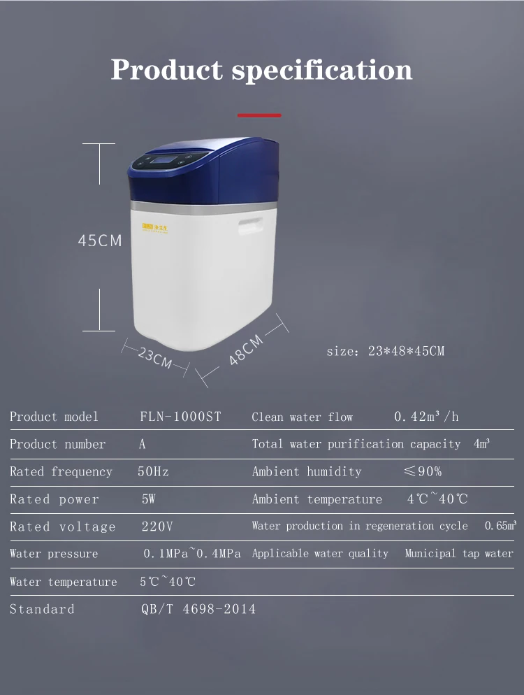 FLN Cabinet water softener ion exchange resin water softener system