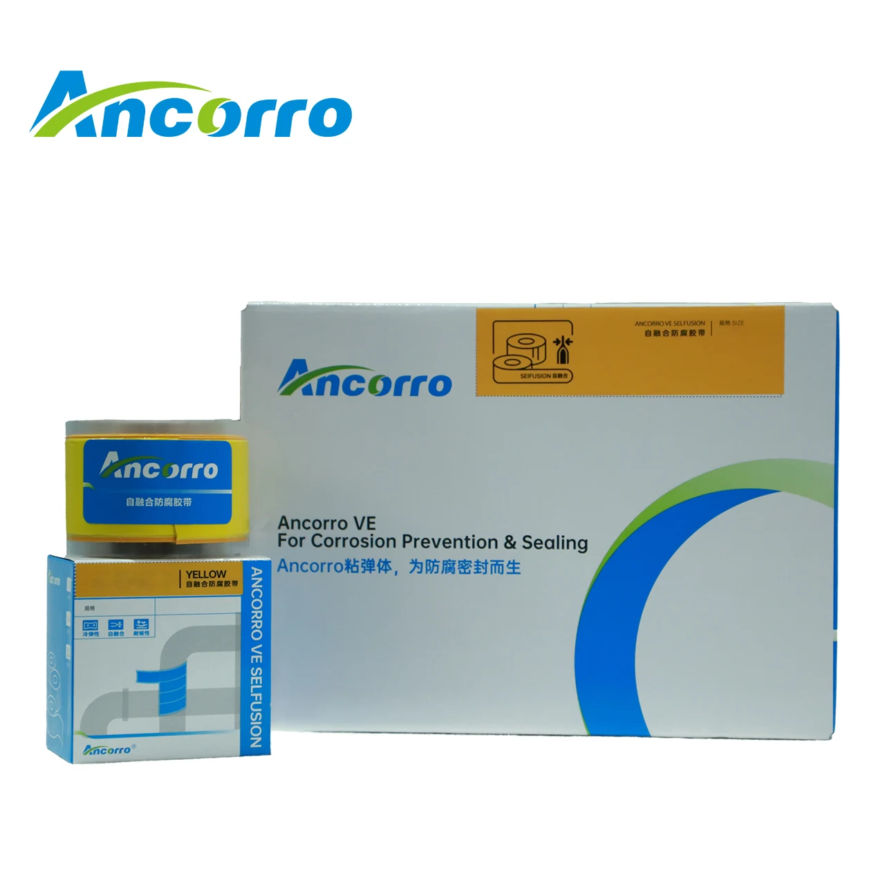 yellow  SelFusion  tape for pipeline anticorrosion