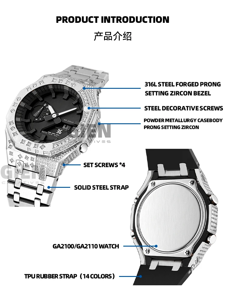 New Design Special Star Full Diamond Watch case and Rubber strap set Wholesale for G A2100 for CA SIO mod kits watch parts