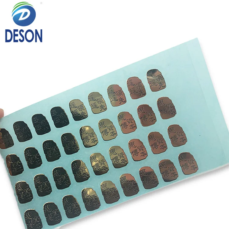 Deson electroform logo label 3d metal plate transfer nickel sticker