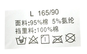 1021#Wholesale fashion Women Mid Waist stitch panty Knitting Briefs Soft Breathable Underwear lace cotton Panties