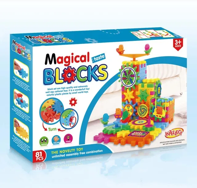 81 PCS Funny Electric Brick Gear Building Toy Set  2021Building Blocks Toys magical  blocks