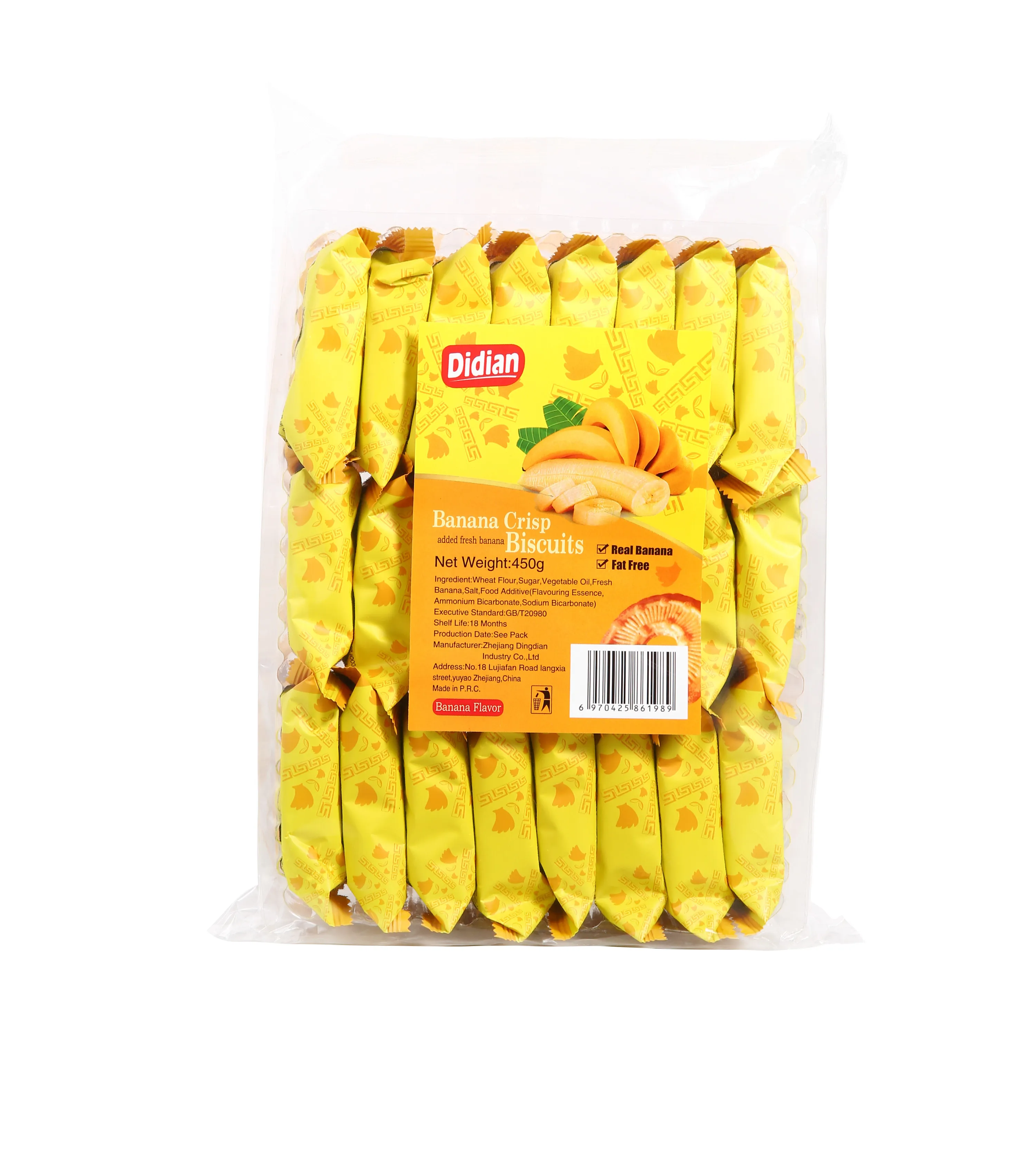 480gr Banana Flavor Crispy Low Sugar Low Fat Energy Sweet Biscuits and Cookies
