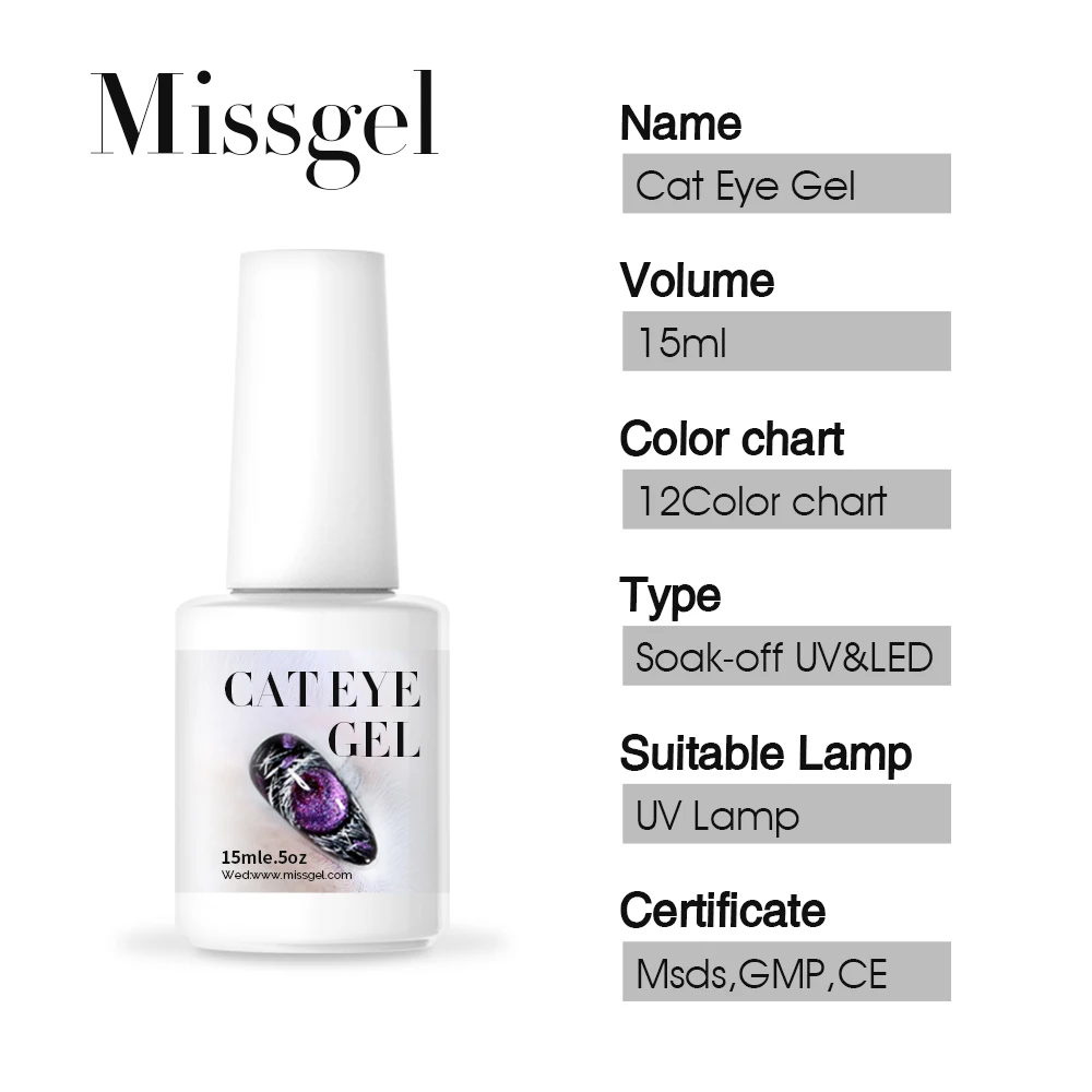 Wholesale Supplies Custom Logo Oem Color Magnetic Cat Eye Uv Nail Gel Polish 15 ml Esmalte Gelpolish