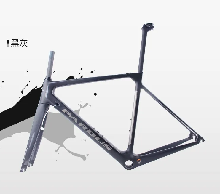 
Pardus super 3 pole 3 lightweight carbon fiber frame road bicycle frame 