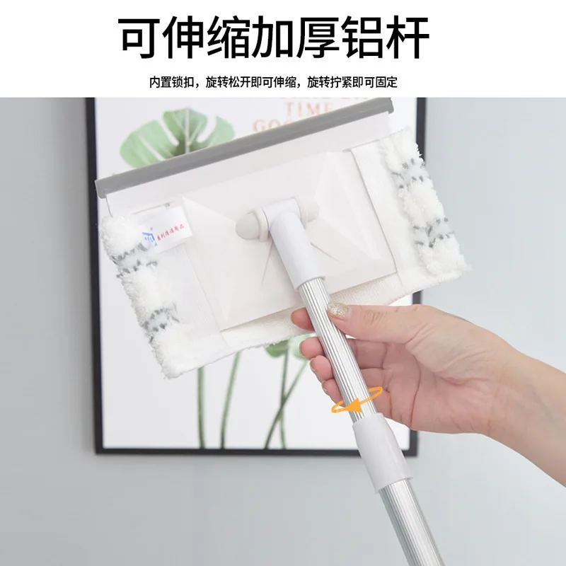 Швабра ZZHOME из микрофибры с силиконовым скребком подходит для окон пола плинтуса