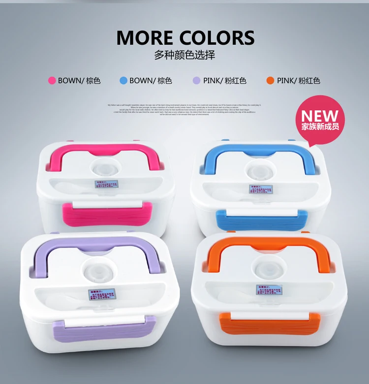 110 В 220 в контейнер для пищевых продуктов Электрический Ланч-бокс подогреватель Ланч-бокс из нержавеющей стали