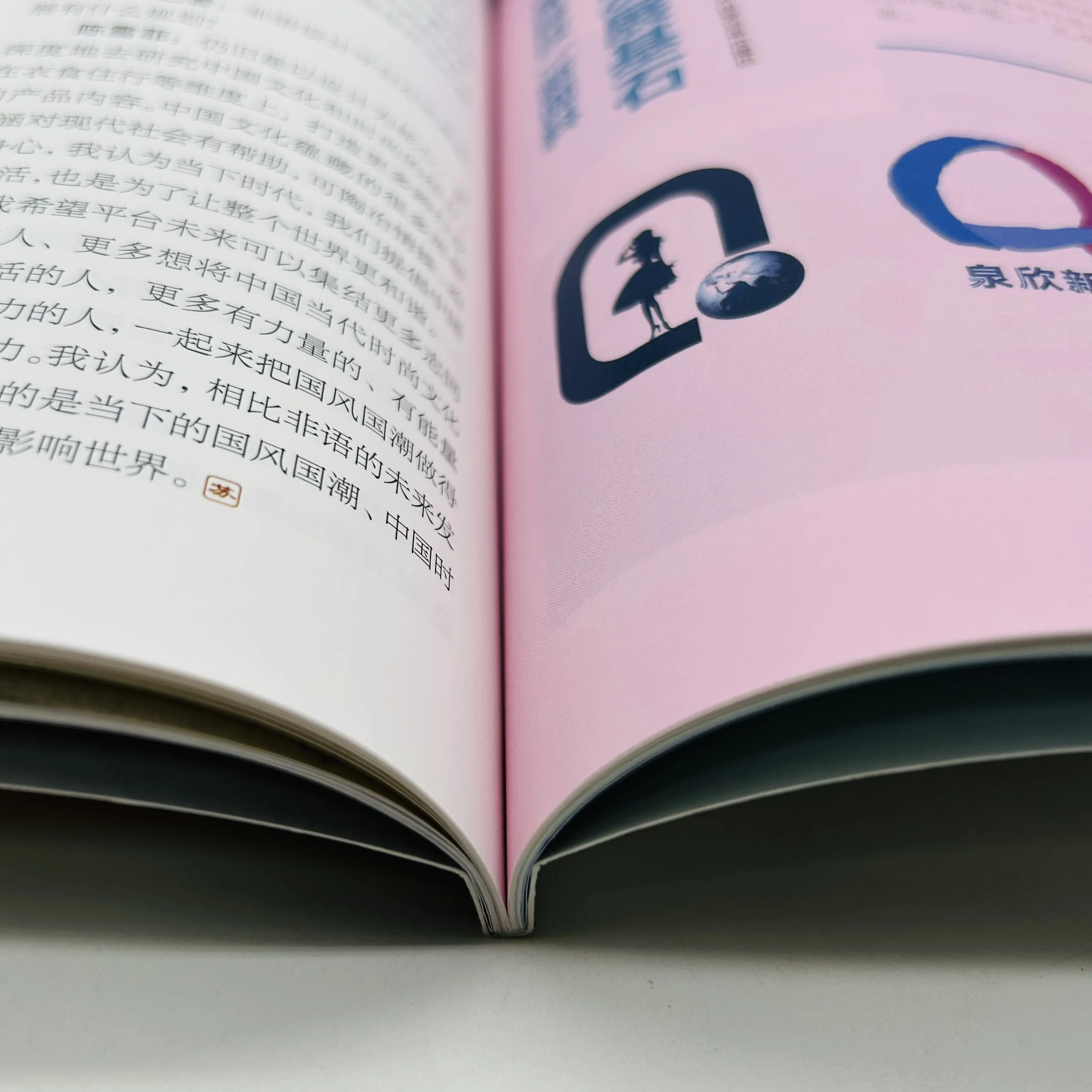 SM-YB605 wholesale custom print paperback book perfect binding full color good books for publicity